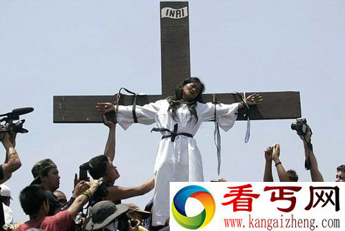 十字架型