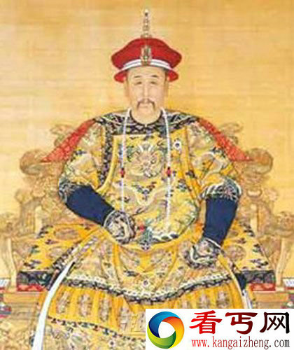 雍正