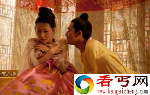 皇帝