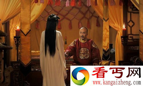 皇帝