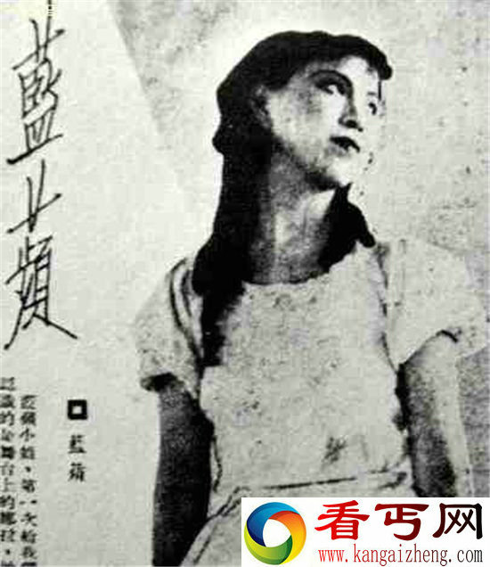 她居然这么美 江青年轻时私照曝光