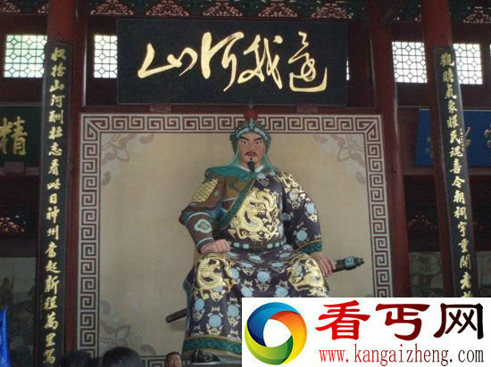 岳飞被杀真实原因揭密竟因知晓赵构性无能!