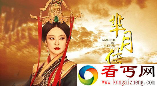 芈月竟是秦始皇太祖母 看芈月传这些得先了解