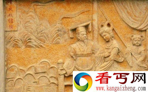 中国历代亡国君王 谁的下场最凄惨