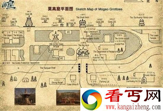 敦煌莫高窟内隐藏了多大的秘密