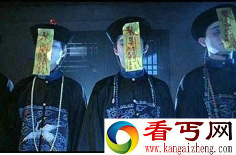 养尸是什么?“养尸地”真的存在吗?