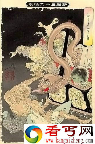 \