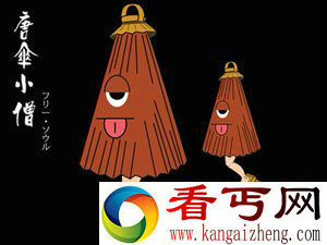 日本民间传说中的八大妖怪