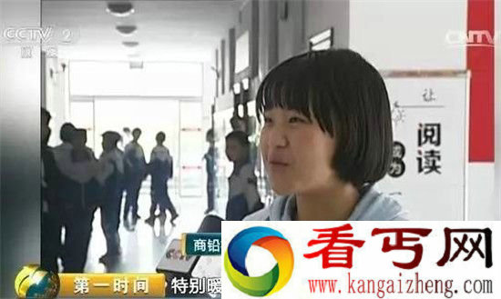 千亿资金将用城乡义务教育