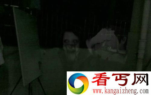 幽灵