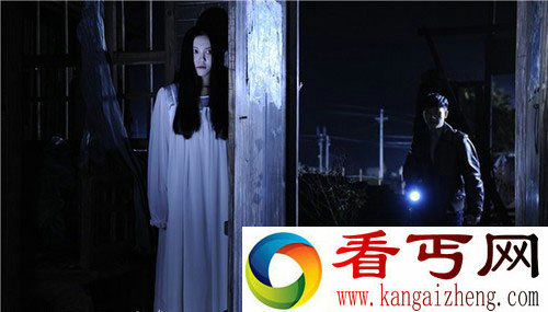 白衣女鬼