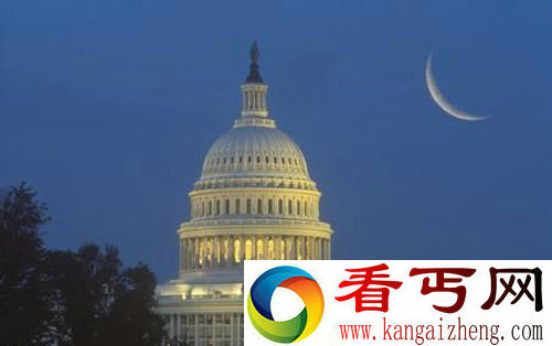白宫