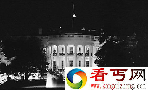 白宫