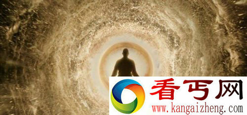未来