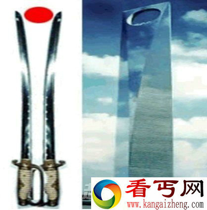 世界第一高楼