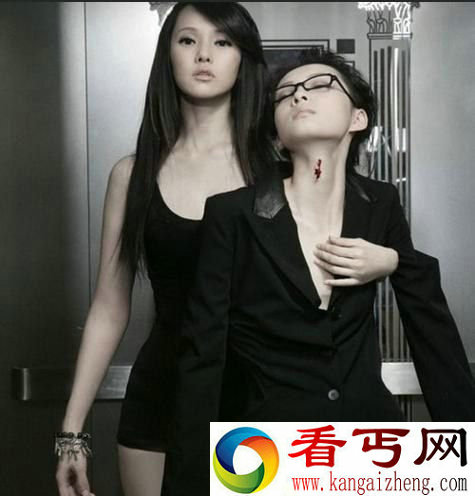 吸血鬼