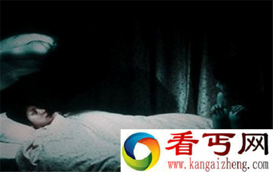 鬼压床的真正原因 不是鬼魅却更危险!