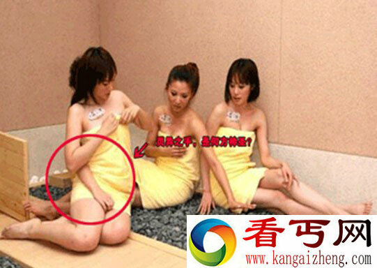 几位美女招惹色鬼上身忽然现灵异之手