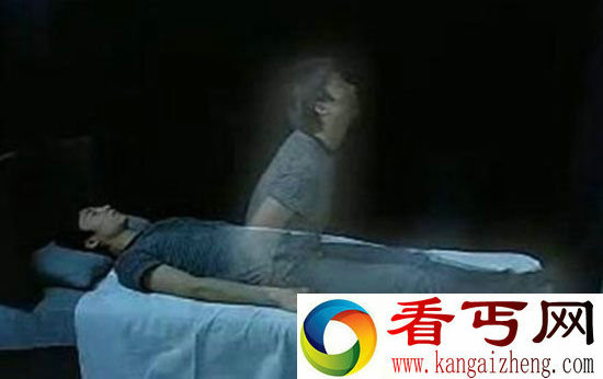 人死后会去哪里?灵魂出窍竟有科学依据