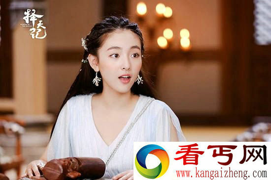 择天记结局剧情曝光 落落下场太惨观众无法接受！