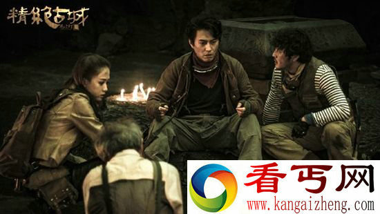 鬼吹灯之黄皮子坟将要开播 这一部讲的什么事?