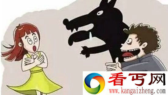 教师被曝骚扰学生教师大言不惭说做我的妞不好吗?