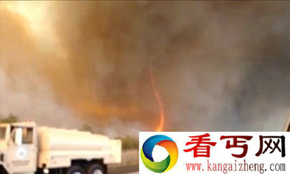 巴西惊现“火旋风”  一条火龙拨地起