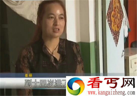 女子30年吃1吨土 父母进城看望女儿日常带两斤土!