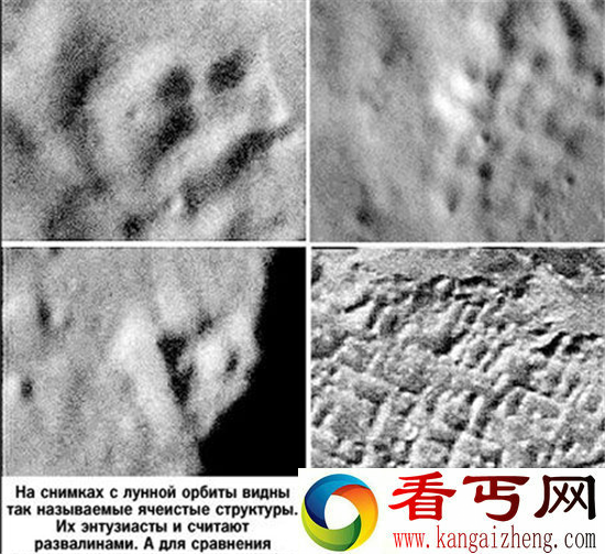 NASA计划2024年建立月球基地 月球古文明被隐藏