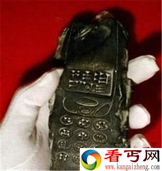 外星人存在的铁证曝光 800年前的手机被挖出