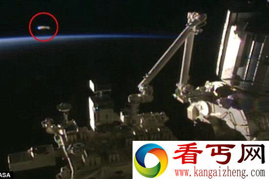 不明飞行物惊现国际空间站 或为外星人又一证据