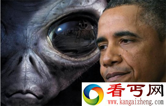 奥巴马亲口承认外星人存在 外星人正在控制地球！