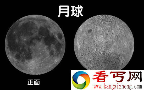 月球背面惊现二战飞机 外星人就在月球背面