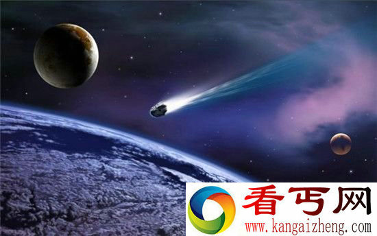 扫把星是什么意思?宇宙奇葩彗星撞地球