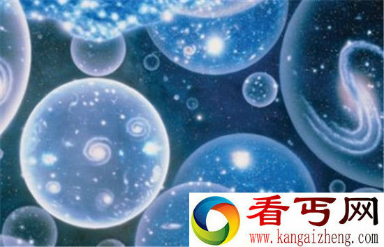 平行宇宙还有一个你?那里有你的未来!