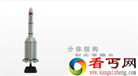 我国将进军太空抗衡美俄长征五号火箭发射倒计时