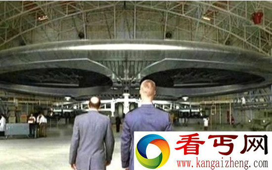 美国宣称与外星人已达成秘密协议