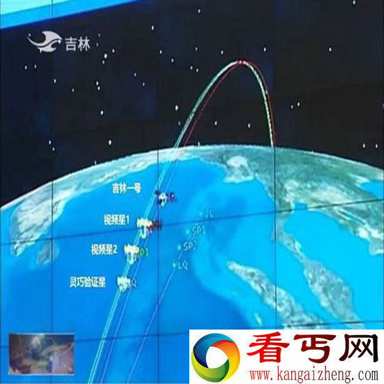 “吉林一号”商用遥感卫星 回传首张卫星图片