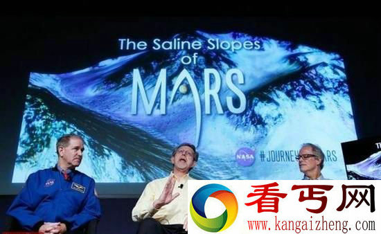 NASA科学家火星水答疑 液态水并非流动