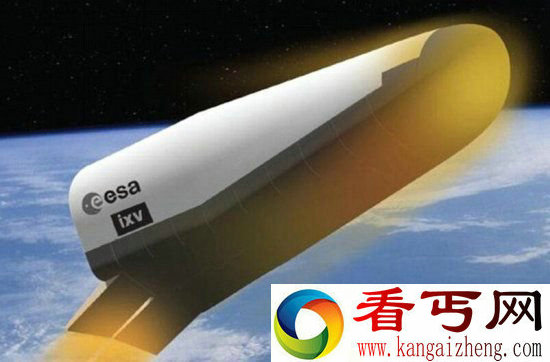 欧洲太空出租车顺利升空 造型迷你科幻