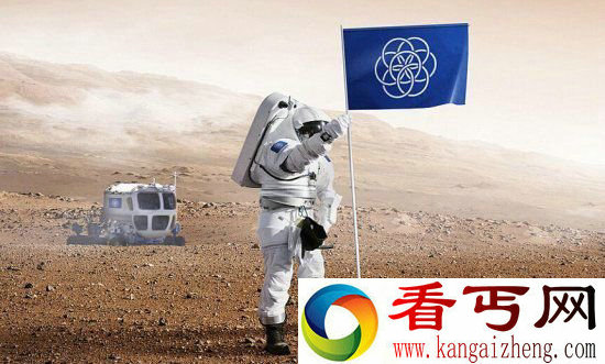 一旦人类登陆火星,那么我们就需要选择一面旗帜作为人类登陆火星的标志,毕竟前往火星并不属于某个国家,而是属于全人类。近日,瑞典的设计师创造了一个标志,他认为这个标志能够作为以后深空任务的旗帜,它代表着全人类,也是地球文明的标志。