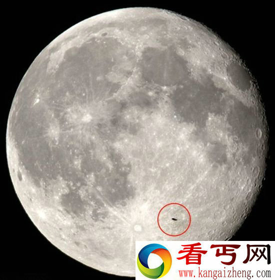 月球上曾惊现不明飞行物 到底是什么呢
