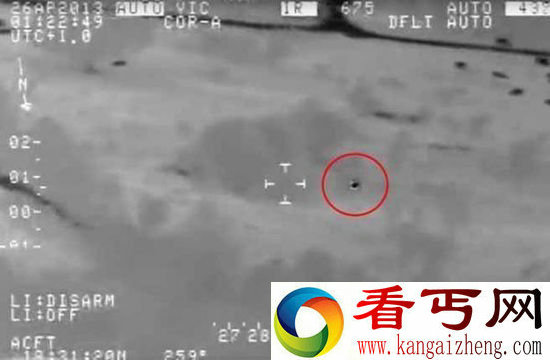 美国惊现UFO 居然还会一分为二