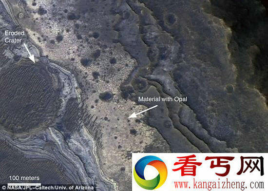 火星陨石中发现欧泊 或含有火星古代生命遗迹