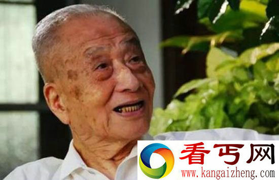 茶界泰斗去世108岁张天福去世