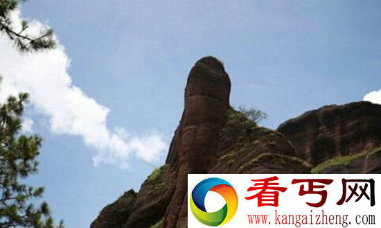 千年奇观酷似生殖器的四川凉山