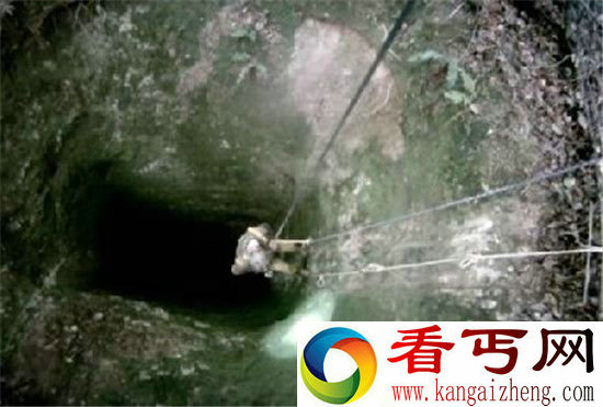 科学家发现地球破洞 疑通往地底世界