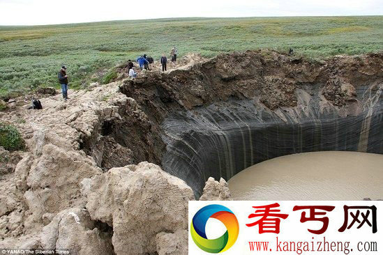 西伯利亚神秘洞坑之谜揭开天然气喷发