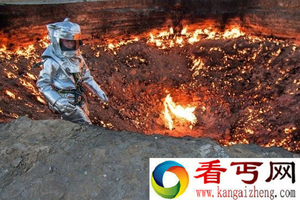 冒险者勇闯土库曼斯坦地狱之门 无惧1000摄氏度高温