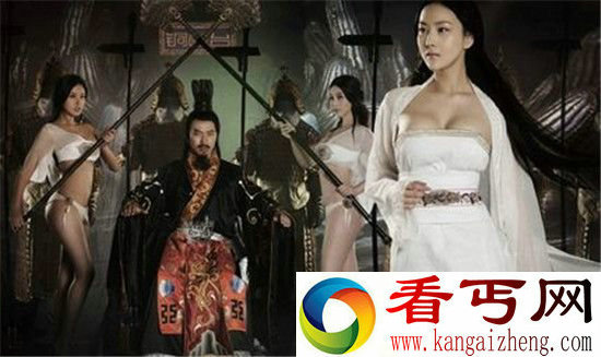 荒淫无度! 古代皇帝专门制作的四大淫具